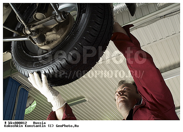 ������������� ����������, ������, ������
